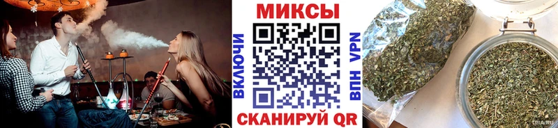 Бутират жидкий экстази купить закладку блэк спрут сайт Карабаново