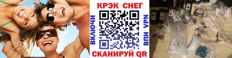 COCAIN 98%  где купить наркотик  kraken маркетплейс  Карабаново 
