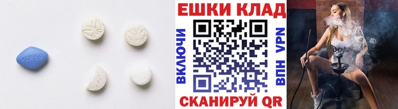мориарти состав  Карабаново  ЭКСТАЗИ 280мг  где купить наркотик 