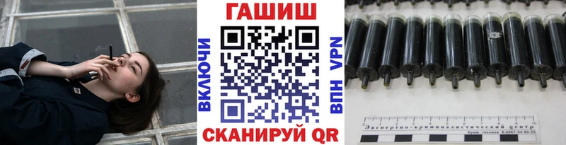 Гашиш убойный  omg   Карабаново 
