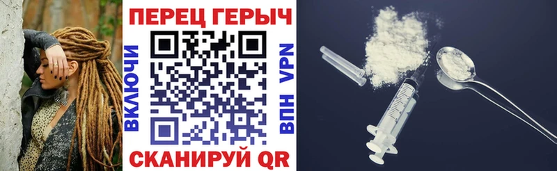 Героин афганец Карабаново