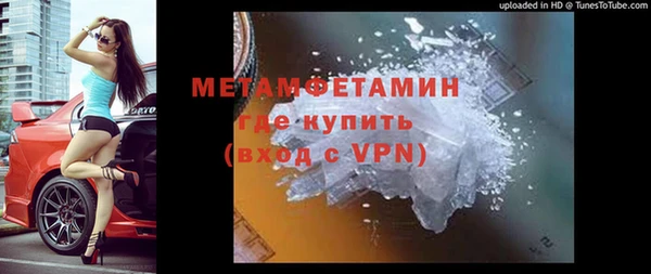 spice Ростов