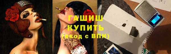 spice Ростов