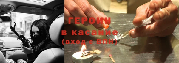круглые Воткинск