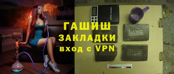spice Ростов