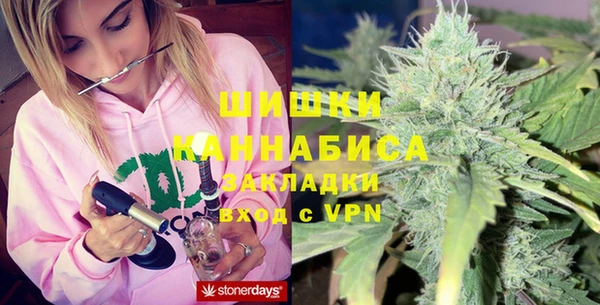 МДМА Абдулино