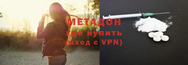 COCAINE Всеволожск