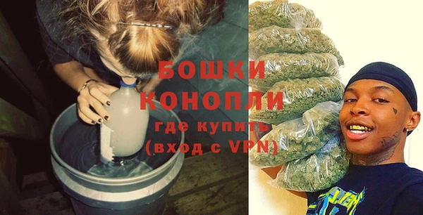 spice Ростов