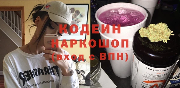 spice Ростов