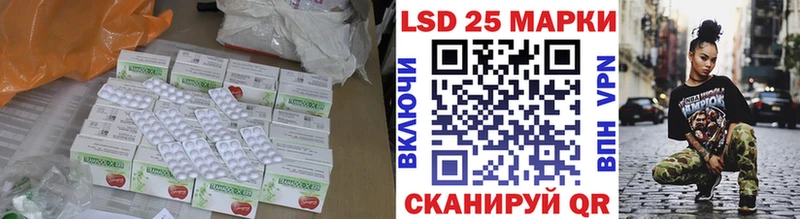 ЛСД экстази ecstasy  где купить наркоту  Карабаново 