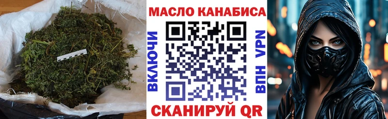 наркотики  мега онион  ТГК жижа  Карабаново 